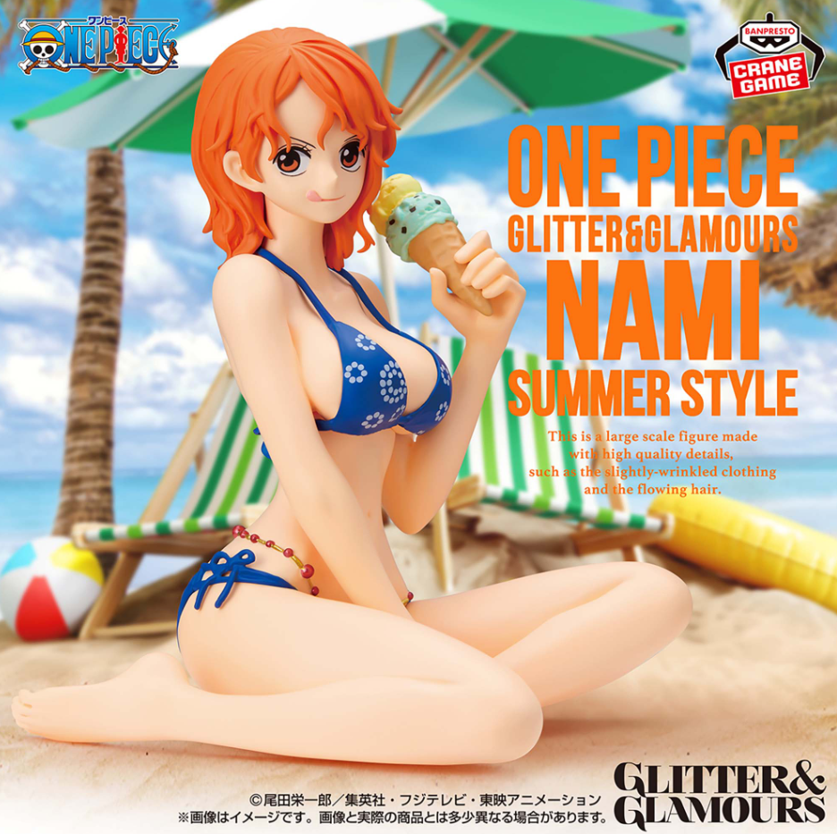 2026/1/15入荷】ワンピース メガワールドコレクタブルフィギュア-バー